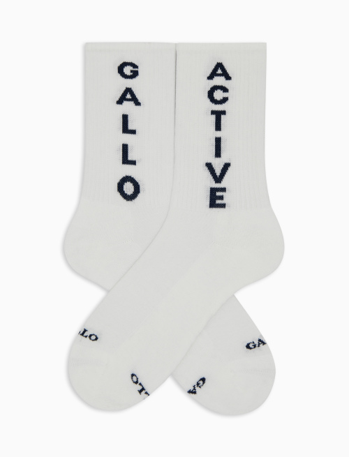 Unisex short white cotton terry cloth socks with Gallo active writing - Sport and Terry socks | Gallo 1927 - Official Online Shop