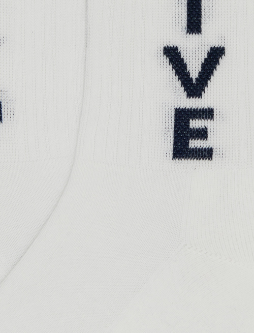 Unisex short white cotton terry cloth socks with Gallo active writing - Socks | Gallo 1927 - Official Online Shop