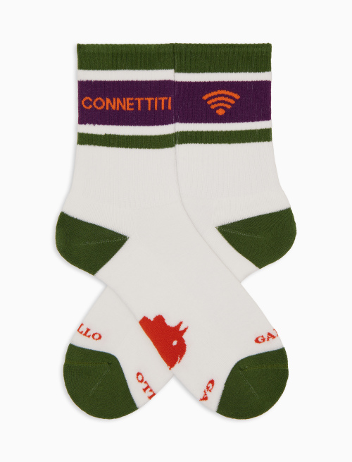 Calze corte unisex spugna di cotone bianco slogan connettiti - Sport e Spugna | Gallo 1927 - Official Online Shop