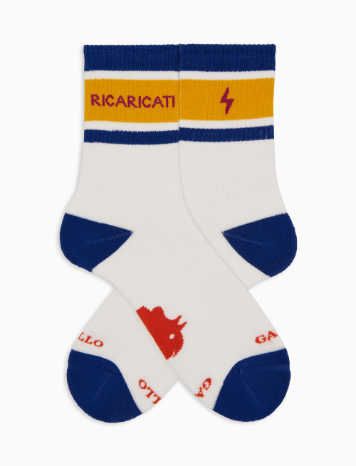 Calze corte unisex spugna di cotone bianco slogan ricaricati - Sport e Spugna | Gallo 1927 - Official Online Shop