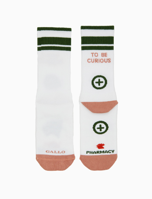 Unisex short white cotton terry cloth socks with "to be curious" inscription for Gallo pharmacy - Woman | Gallo 1927 - Official Online Shop