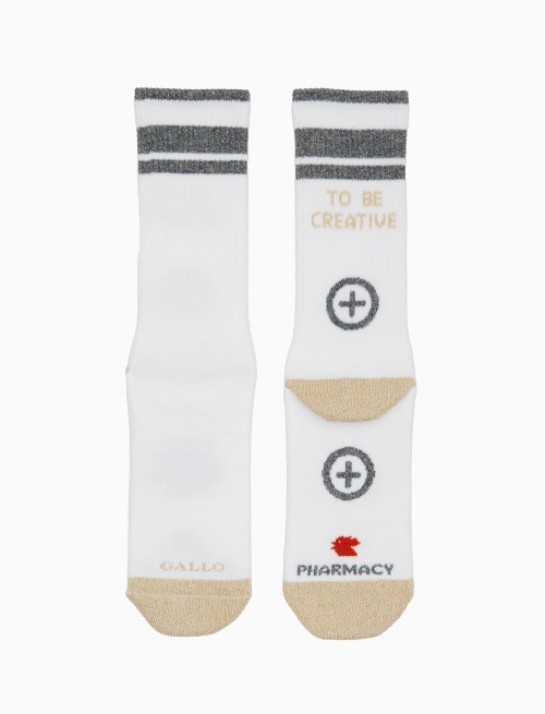 Unisex short white cotton terry cloth socks with "to be creative" inscription for Gallo pharmacy | Gallo 1927 - Official Online Shop