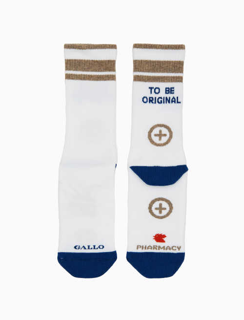 Unisex short white cotton terry cloth socks with "to be original" inscription for Gallo pharmacy - Woman | Gallo 1927 - Official Online Shop