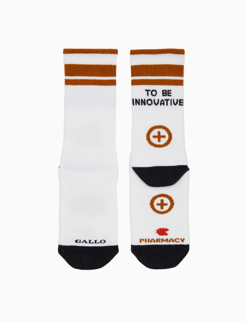 Unisex short white cotton terry cloth socks with "to be innovative" inscription for Gallo pharmacy - Woman | Gallo 1927 - Official Online Shop