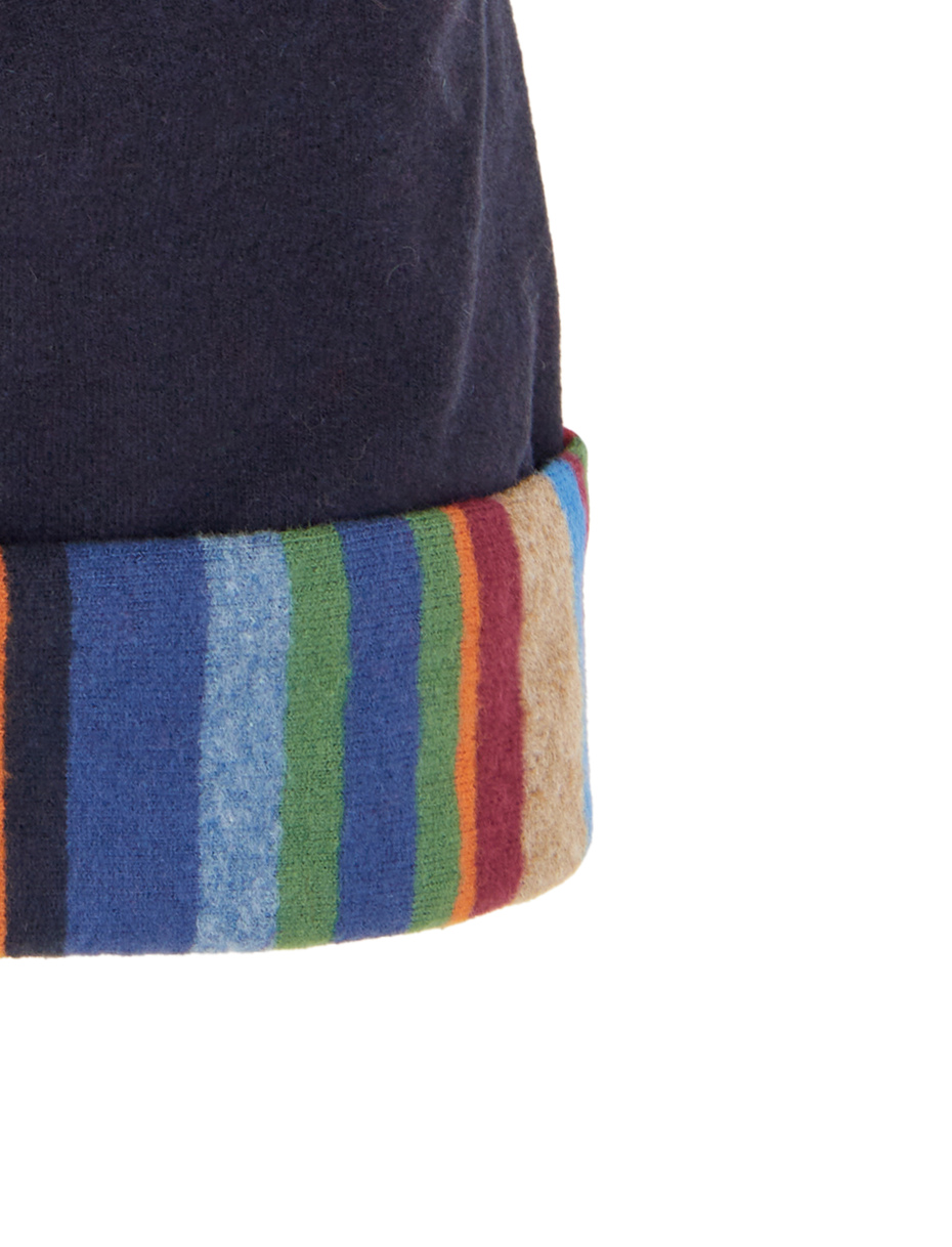 Kids' plain blue fleece beanie with multicoloured pompom - Gallo 1927 - Official Online Shop