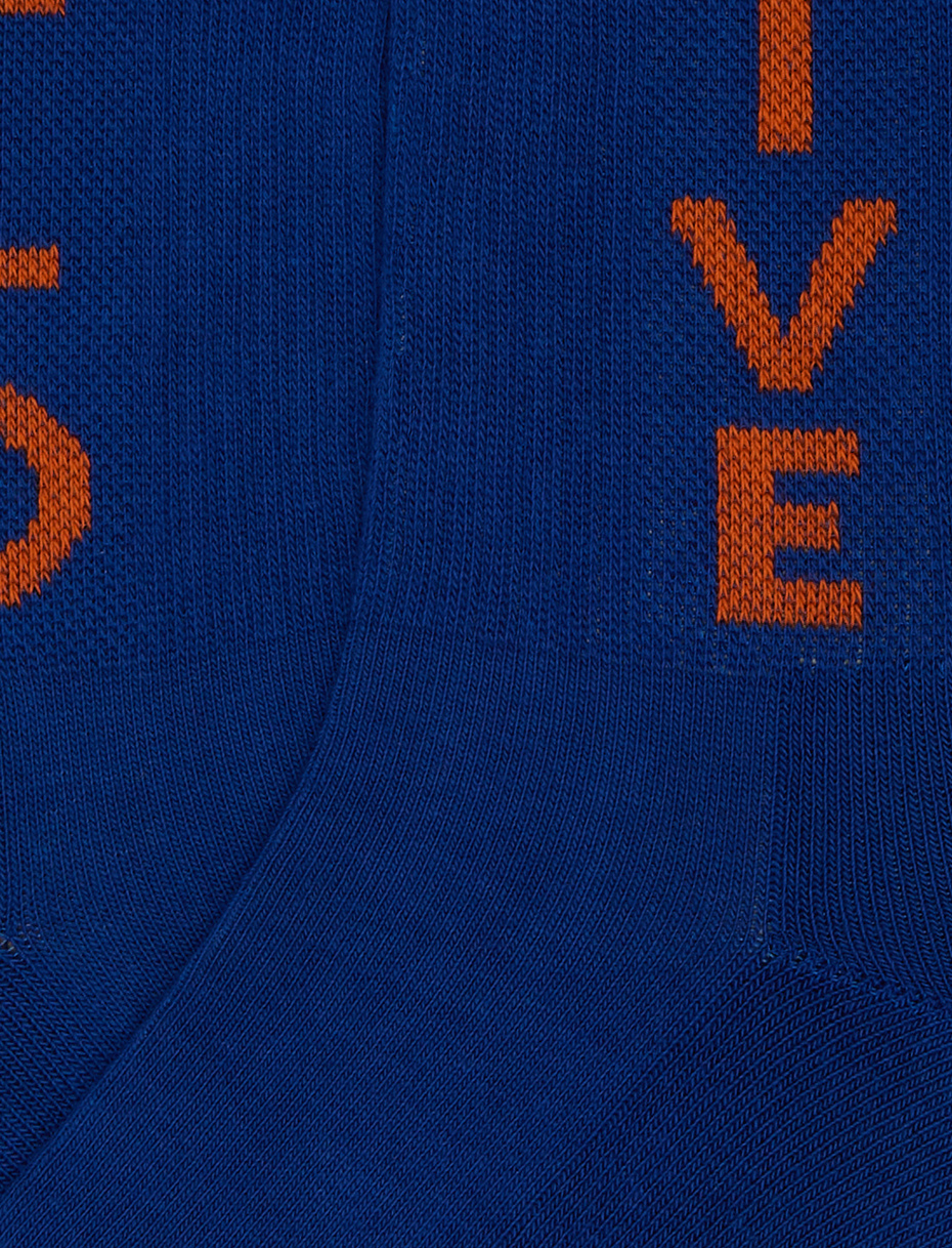 Unisex short blue cotton terry cloth socks with Gallo active writing - Gallo 1927 - Official Online Shop