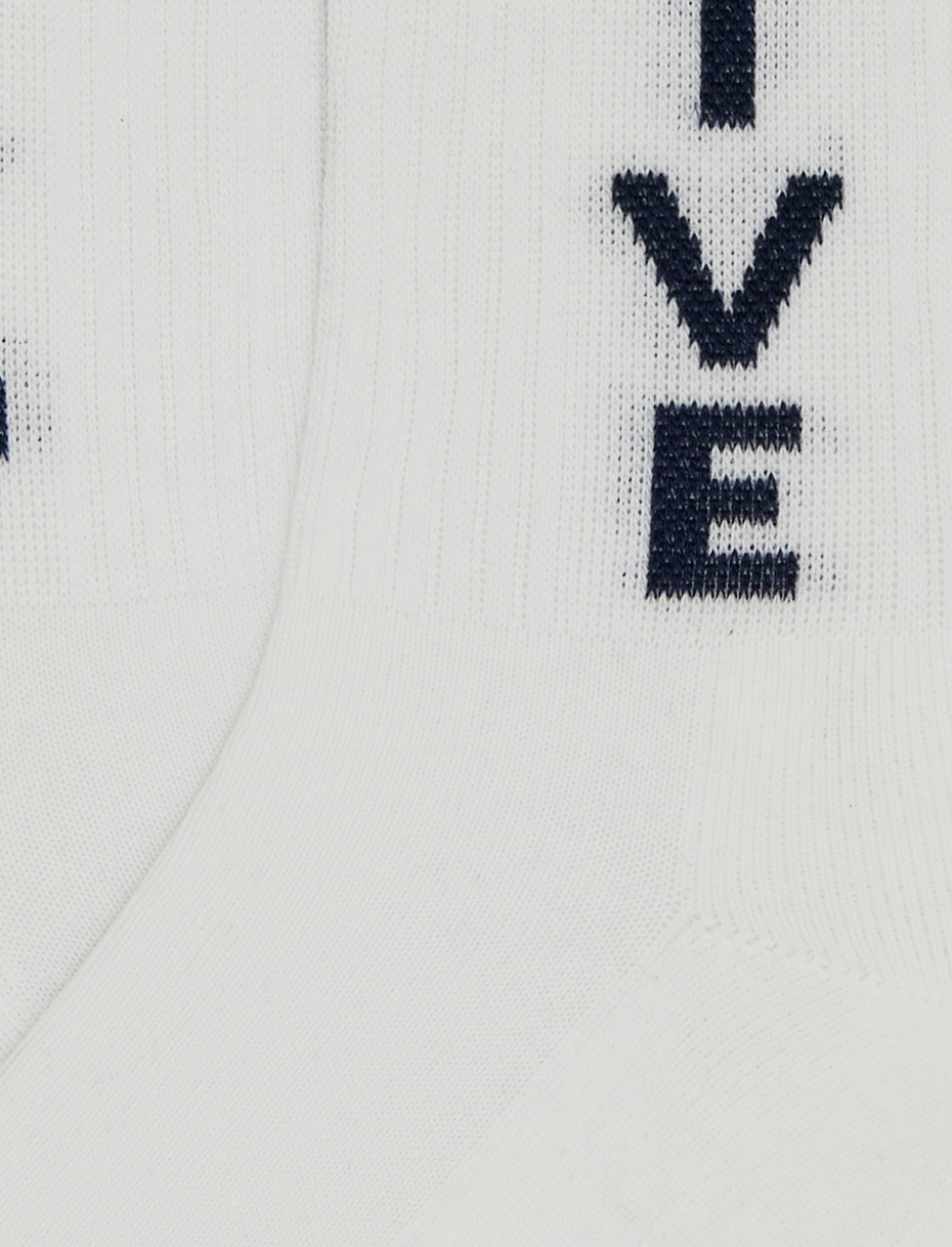 Unisex short white cotton terry cloth socks with Gallo active writing - Gallo 1927 - Official Online Shop