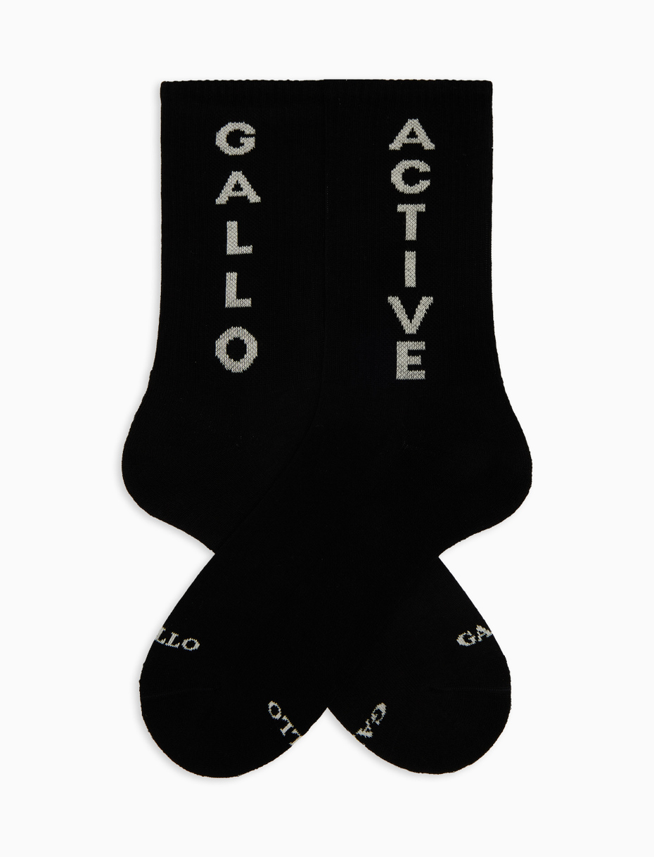 Unisex short black cotton terry cloth socks with Gallo active writing - Gallo 1927 - Official Online Shop