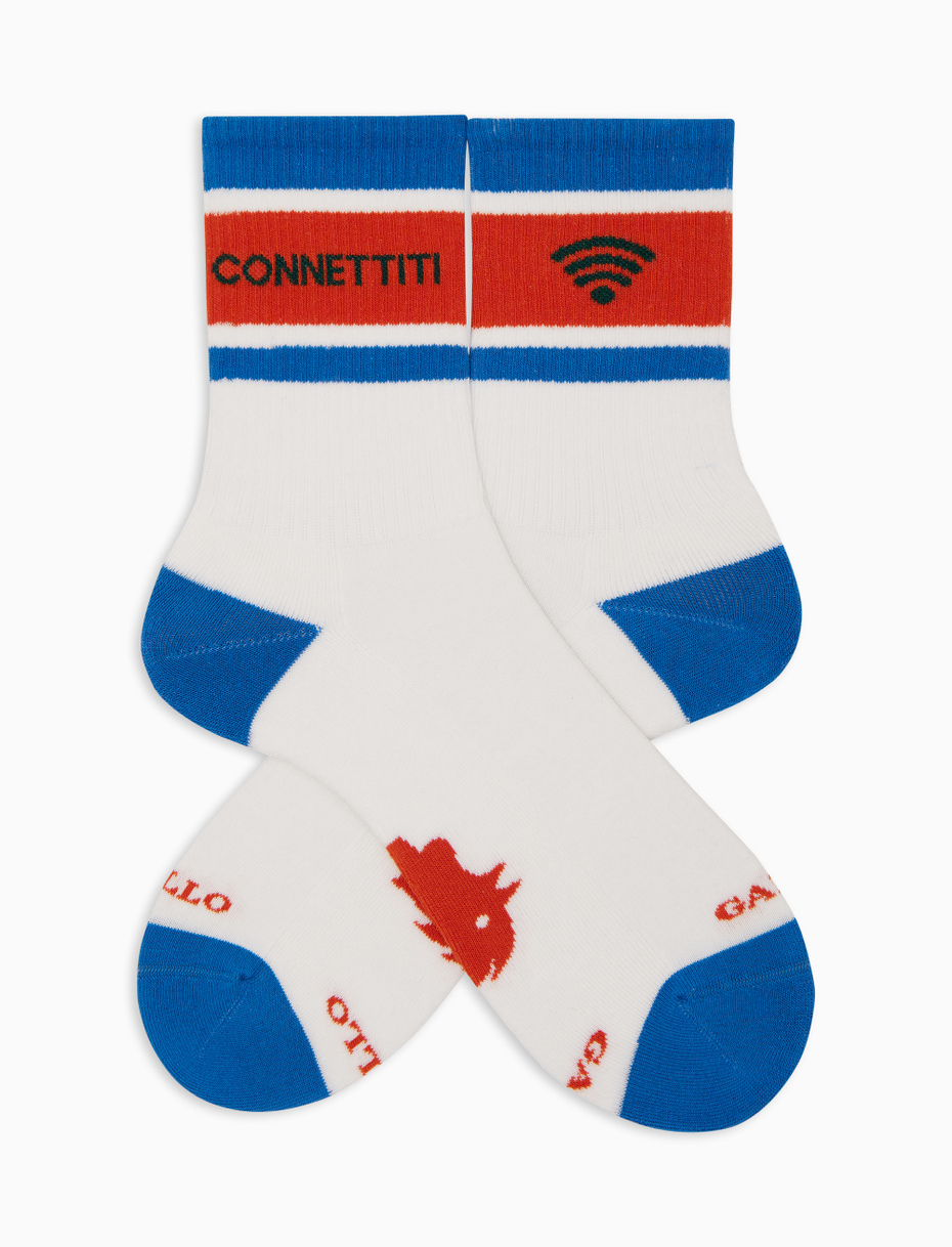 Calze corte unisex spugna di cotone bianco slogan connettiti - Gallo 1927 - Official Online Shop