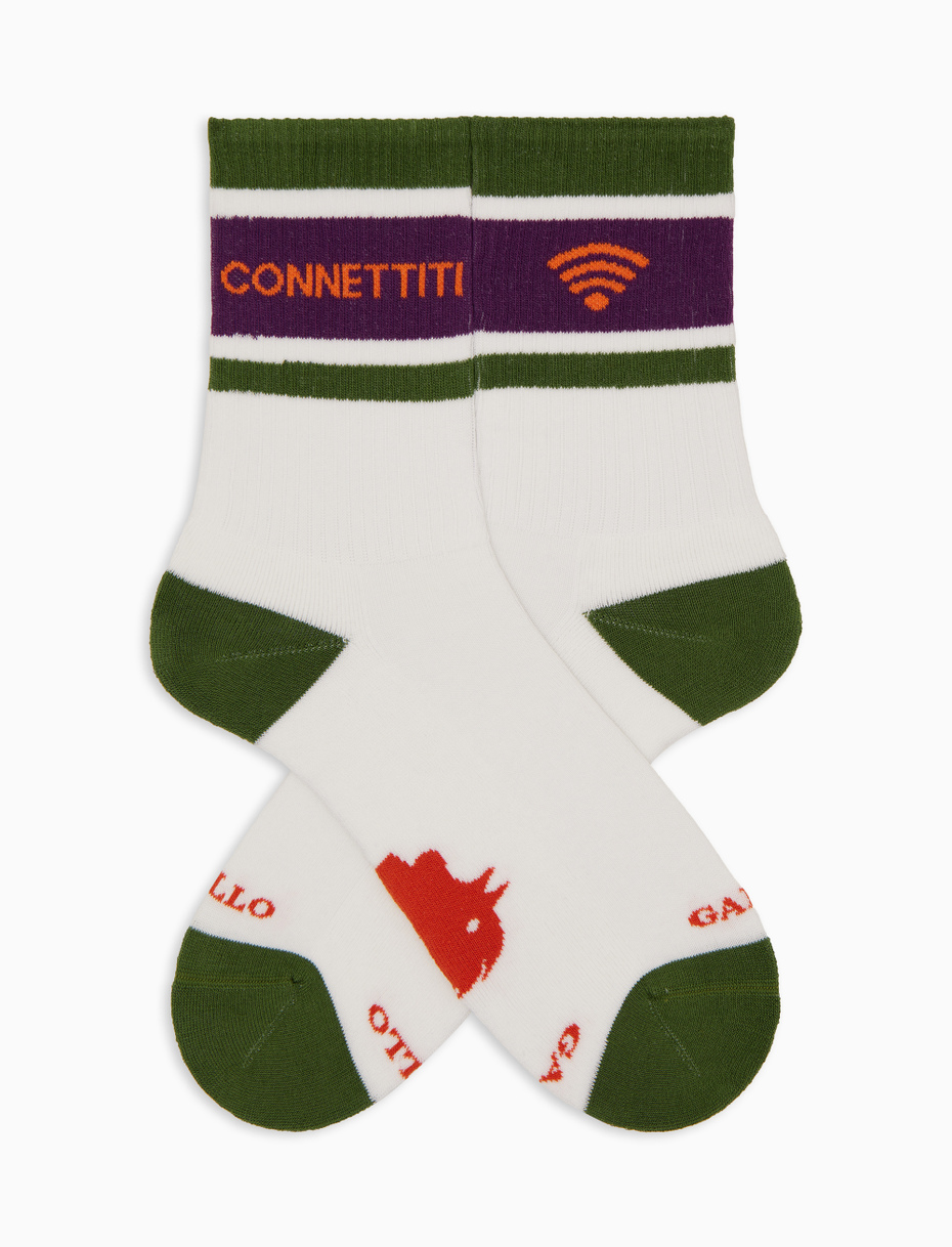 Unisex short white cotton terry socks with "connettiti" slogan - Gallo 1927 - Official Online Shop