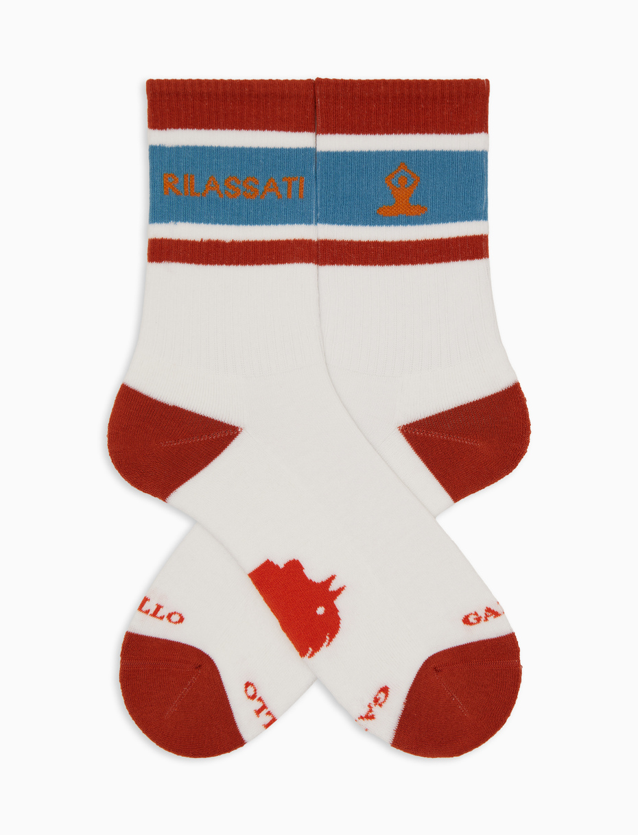 Calze corte unisex spugna di cotone bianco slogan rilassati - Gallo 1927 - Official Online Shop