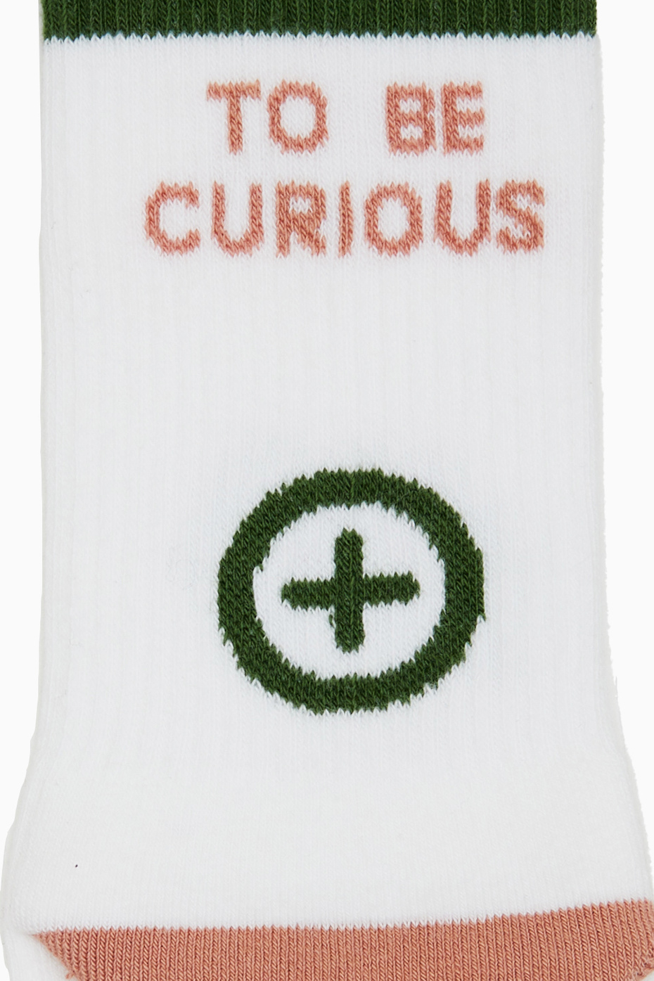 Unisex short white cotton terry cloth socks with "to be curious" inscription for Gallo pharmacy - Gallo 1927 - Official Online Shop