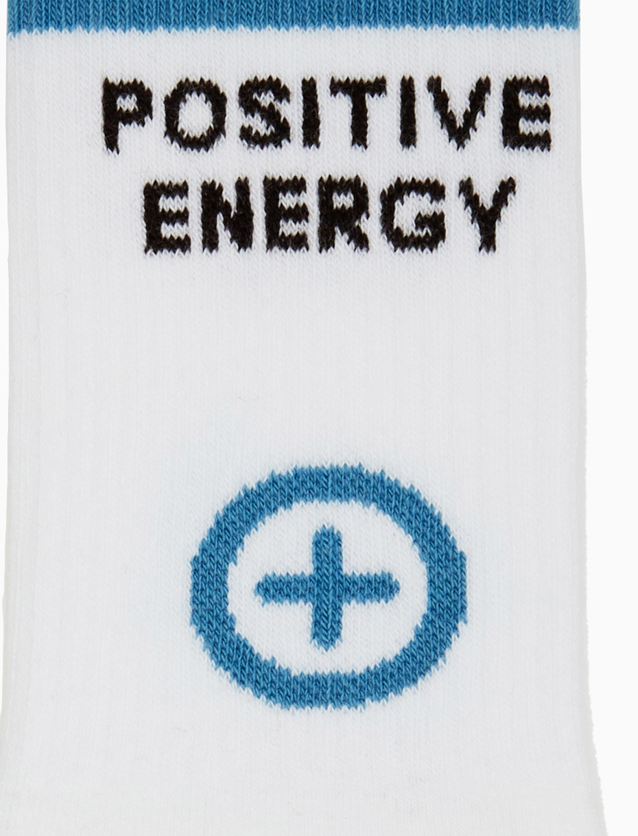 Unisex short white cotton terry cloth socks with "positive energy" inscription for Gallo pharmacy - Gallo 1927 - Official Online Shop