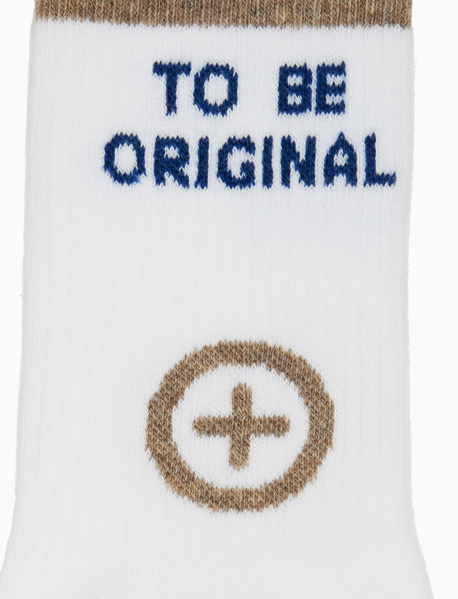 Unisex short white cotton terry cloth socks with "to be original" inscription for Gallo pharmacy - Gallo 1927 - Official Online Shop